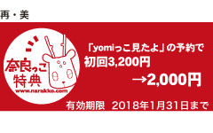 ơyomiäŵ