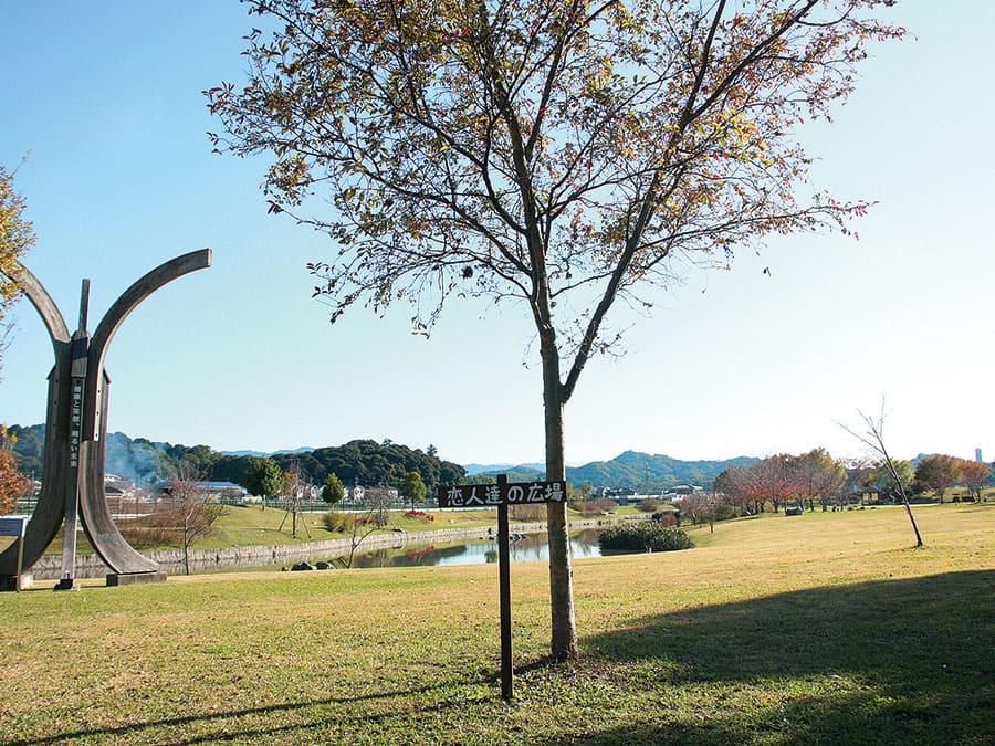 恋人達の広場