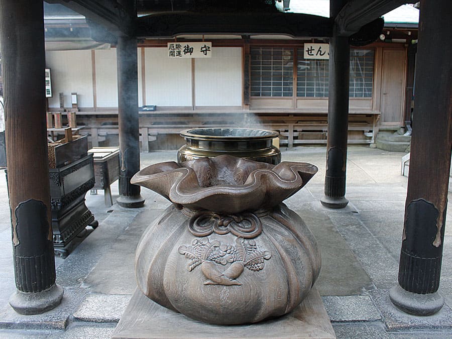 宝山寺　きんちゃく